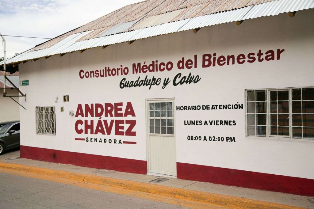 media image